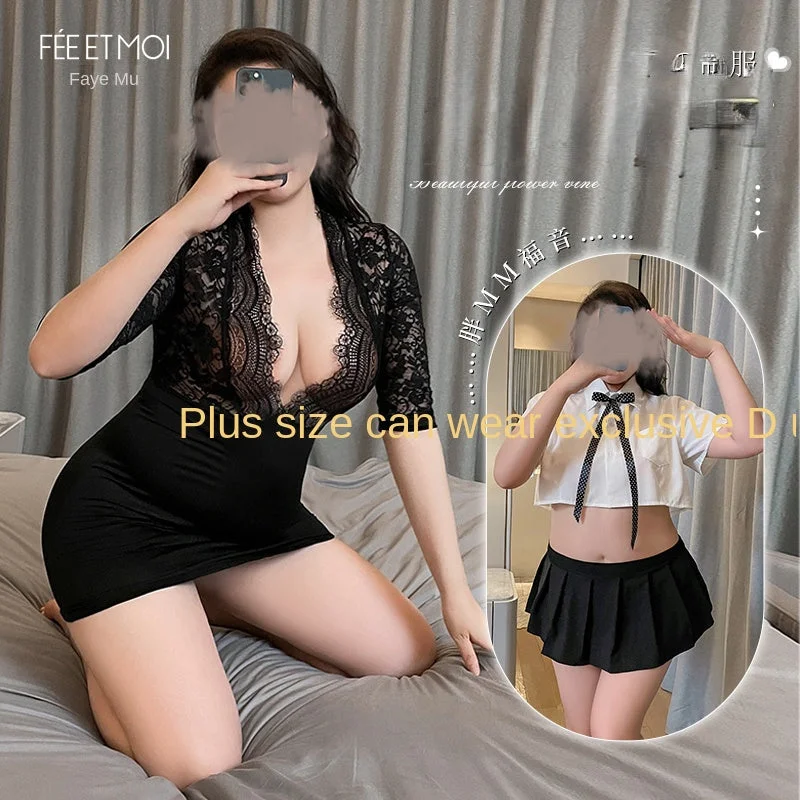 women sexy lingerie for special occasionsPlus-size combination sexy perspective underwear open file free uniform maid set silk stockings European and American passion